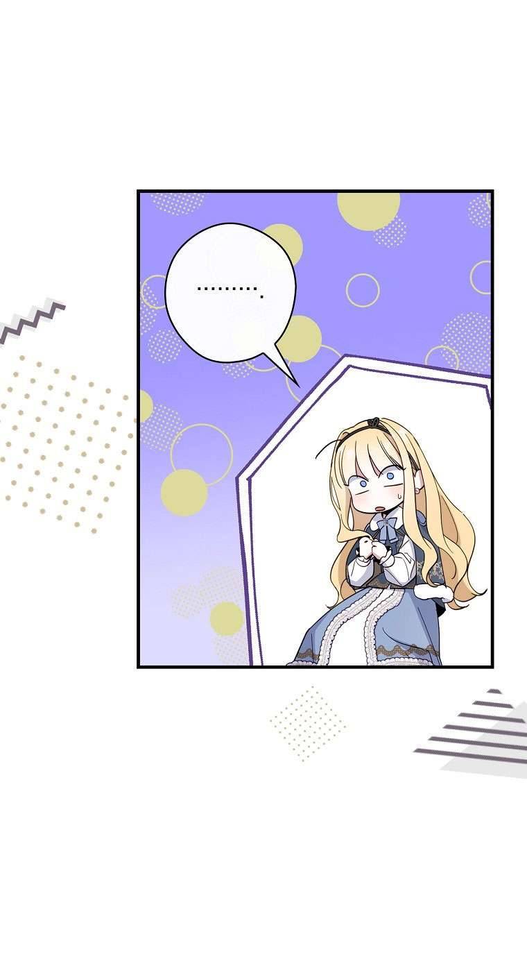 Phương Pháp Khiến Phu Quân Đứng Về Phía Tôi Chapter 46 - Trang 4