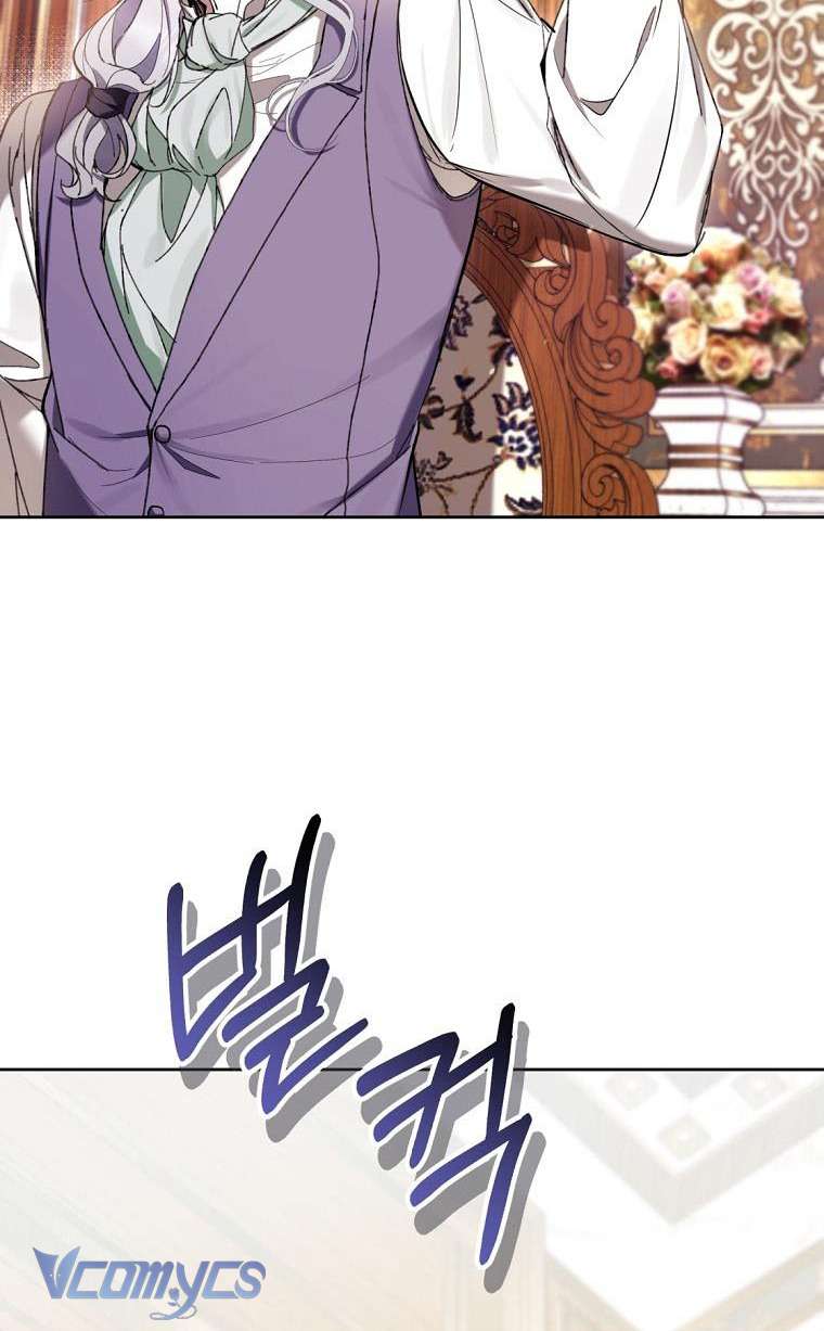 Làm Ác Nữ Bộ Không Tuyệt Sao? Chap 63 - Trang 4