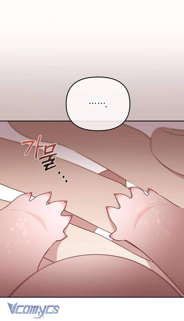 Tôi Được Nuôi Dưỡng Bởi Những Kẻ Phản Diện Chap 42 - Trang 3