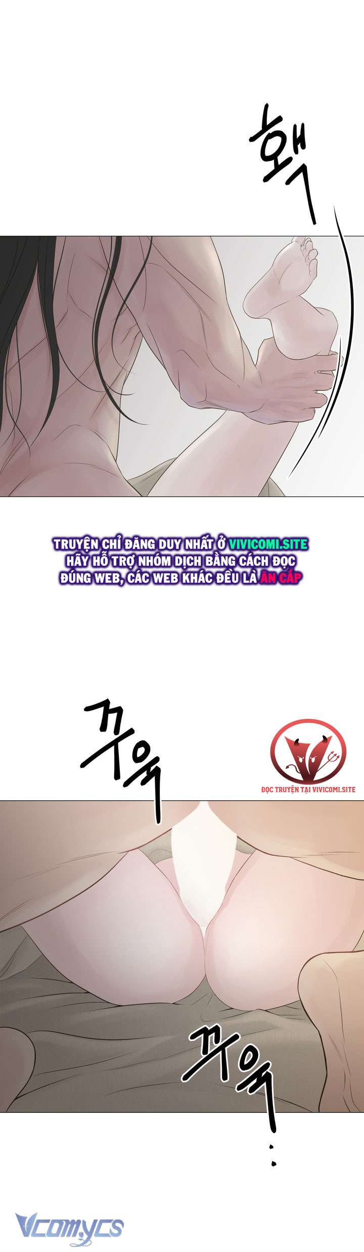 [18+] Hương Đào Hoa Chapter 3 - Trang 3