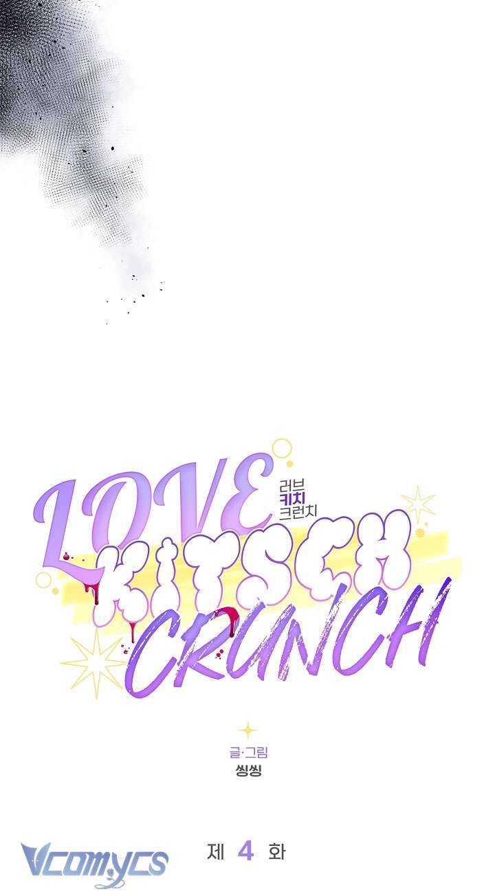 [18+] Love Kitsch Crunch Chapter 4 - Trang 3