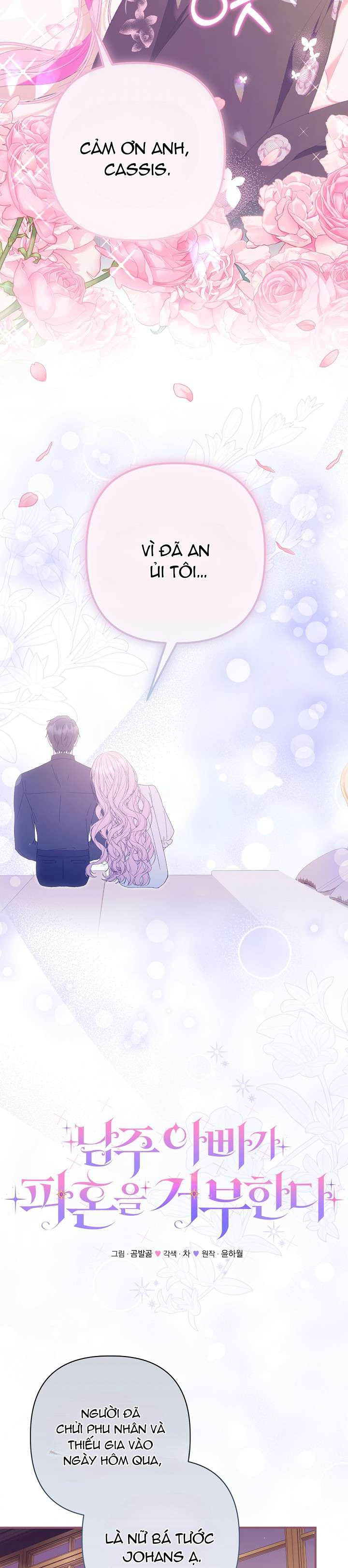 Cha Của Nam Chính Từ Chối Hủy Hôn Chapter 42 - Trang 4