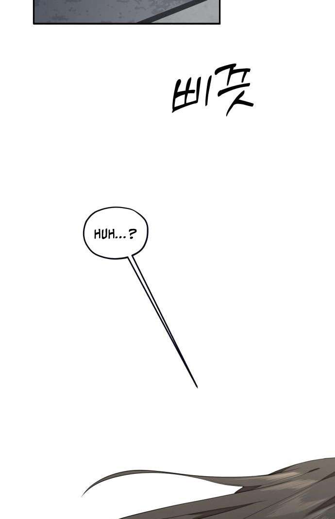 Trận Đấu Đồng Đội Của Những Tài Xế Xe Tải Chap 1 - Trang 4