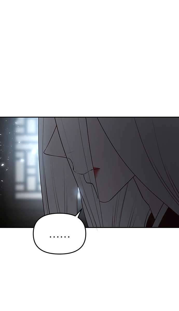 Vương Tử Huyền Bí Chapter 81 - Next Chapter 82