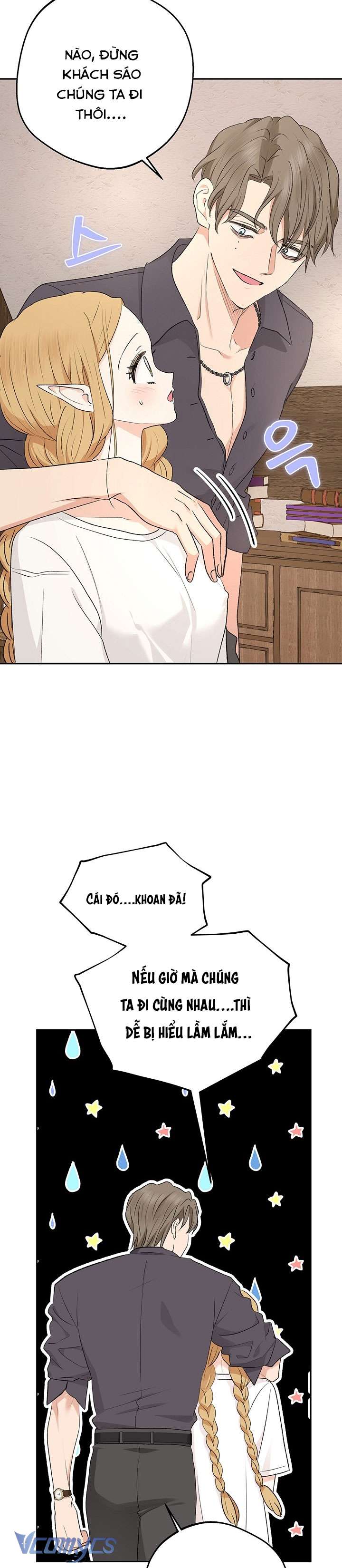 [18+] Yêu Tinh Giao Phối Chap 19 - Trang 2