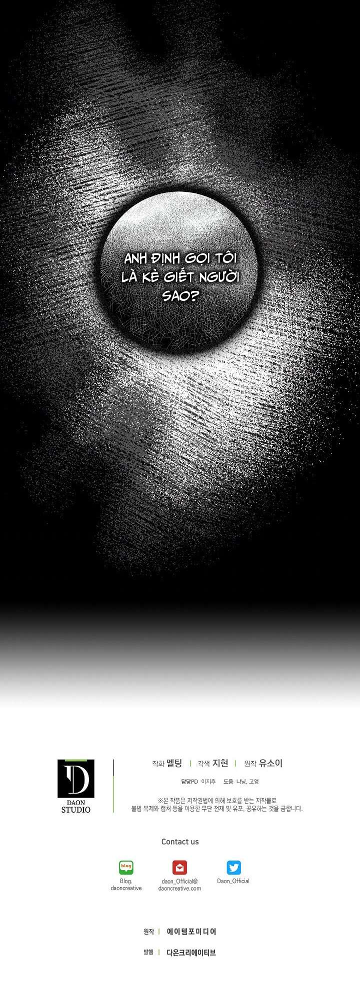 Thuần Hóa Bạo Quân Rồi Bỏ Trốn Chap 31 - Trang 2