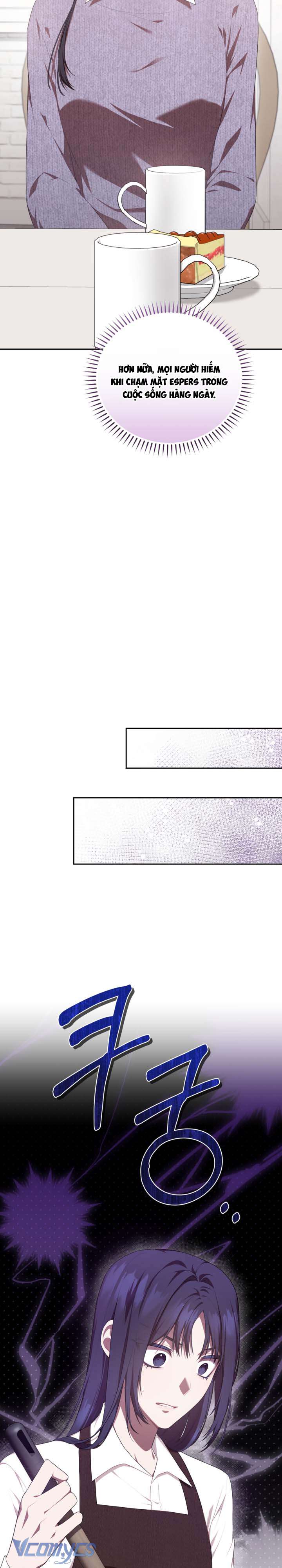 Chủ Tiệm Cafe Là Guide Cấp S Chap 4 - Trang 4