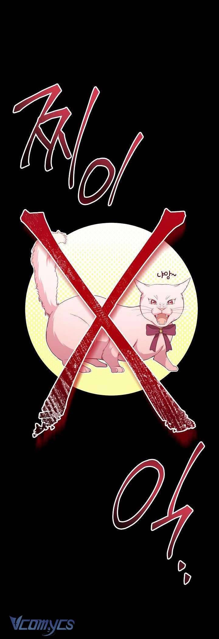 Hầu Gái Độc Quyền Của Hoàng Hậu Phản Diện Chapter 3 - Trang 4