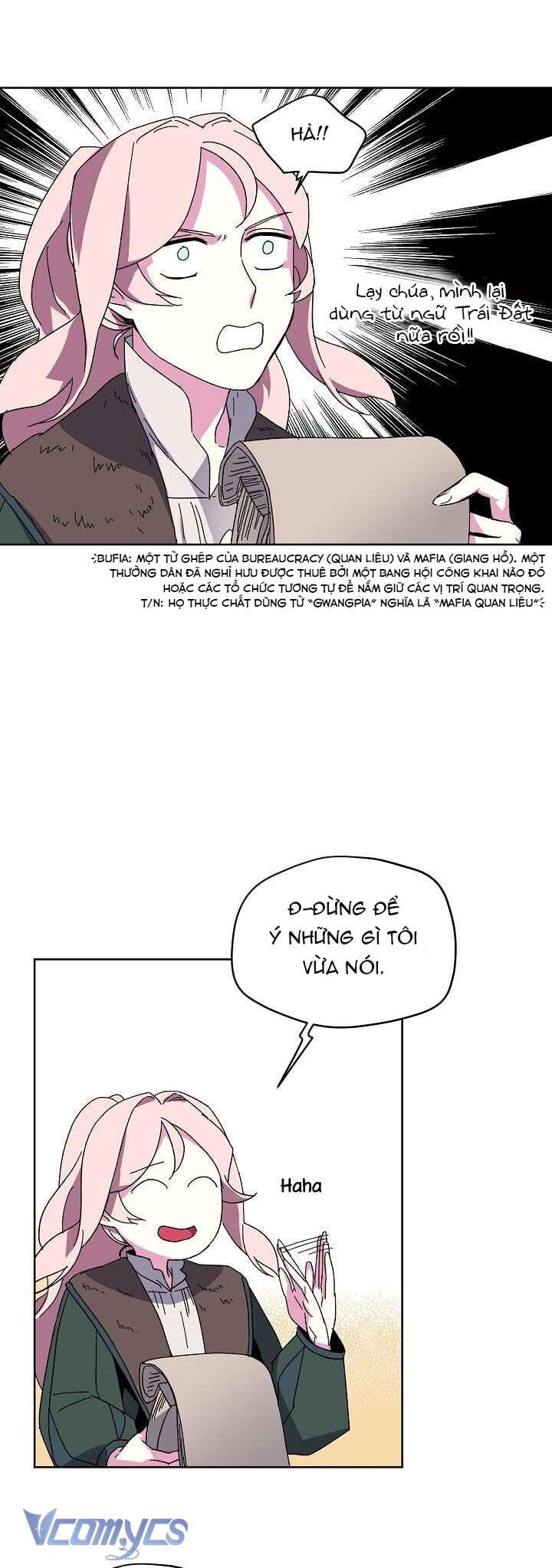 CHITRA Chapter 14 - Next Chapter 15