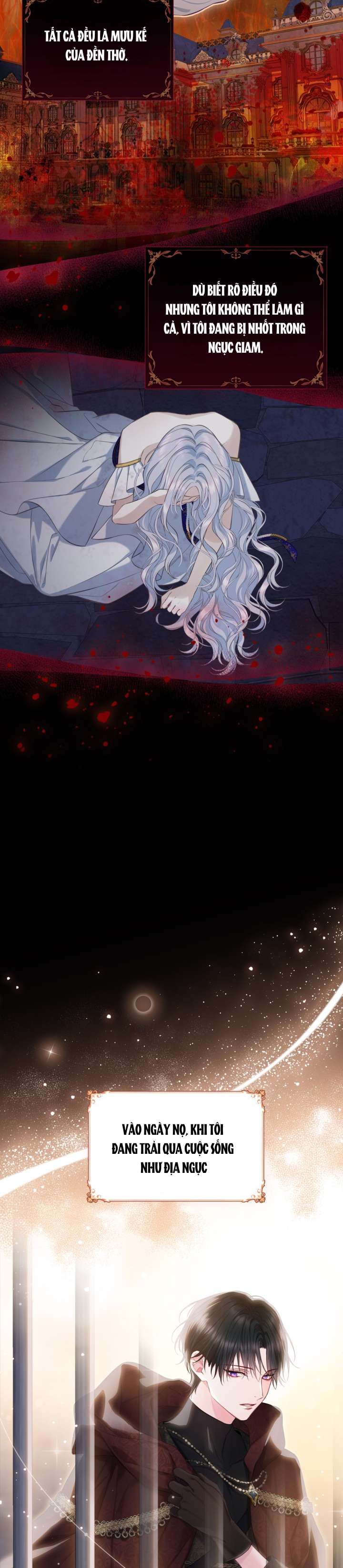 Anh Trai Mạnh Nhất Của Tôi Đã Mất Trí Nhớ Chap 1 - Trang 2