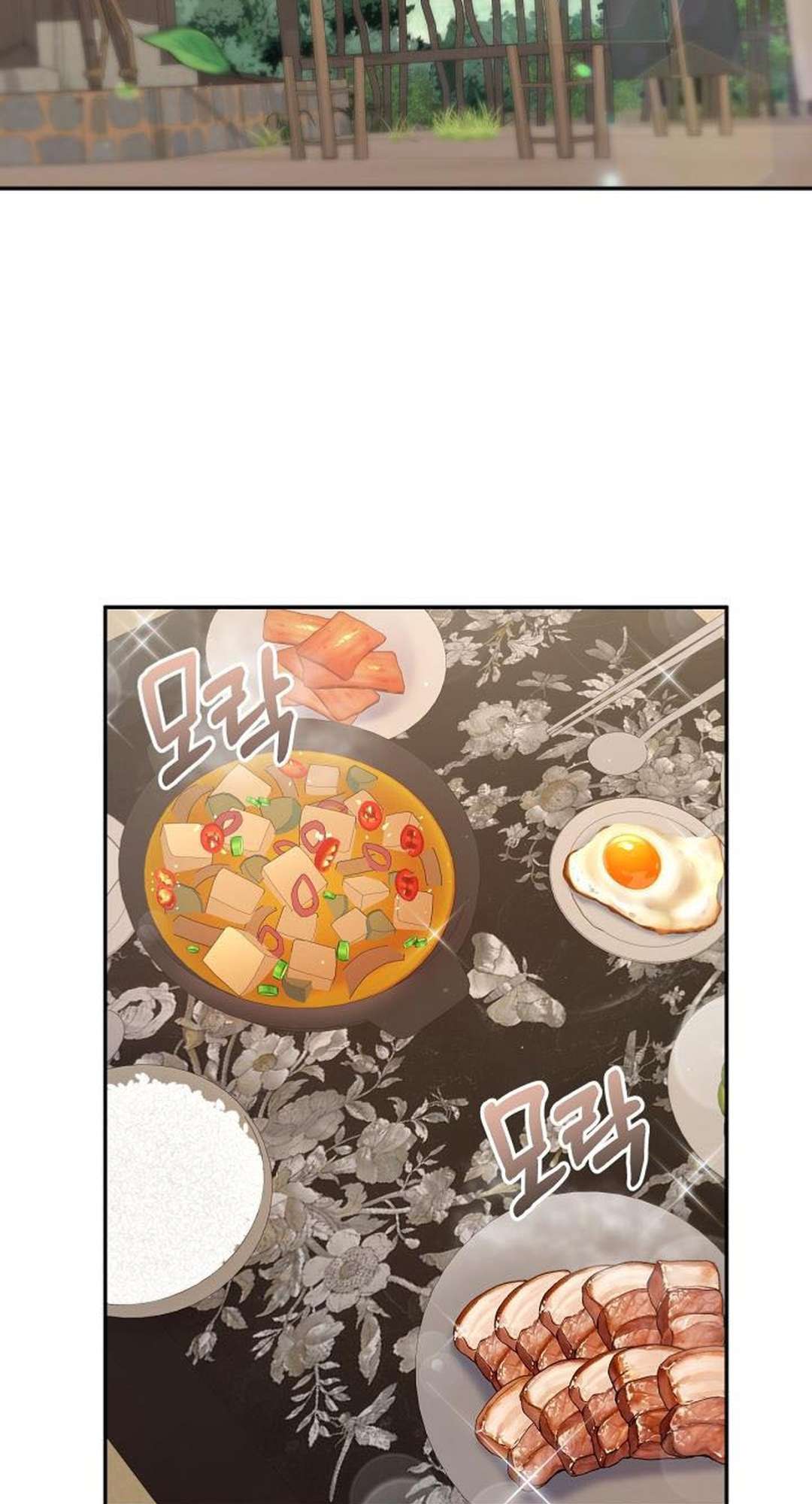 [ 18+ ] Khúc ca của loài cầm thú Chap 12 - Trang 2