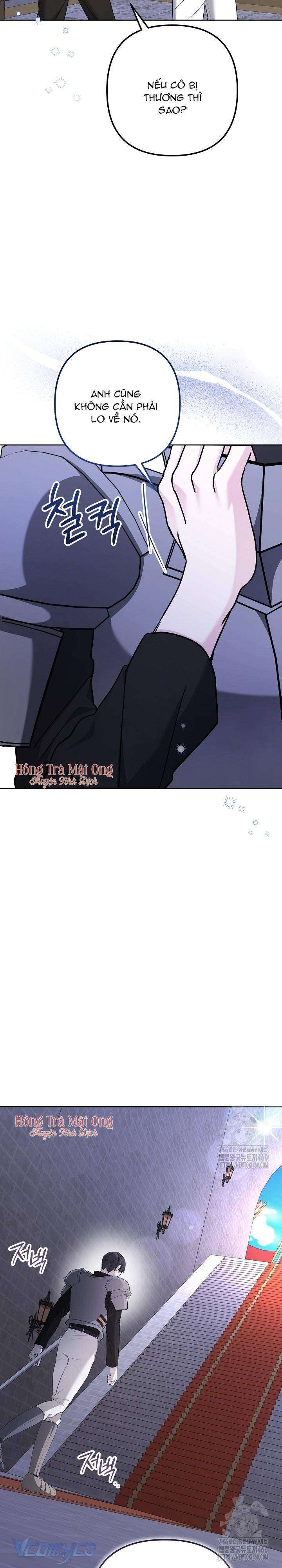 Quái Vật Trong Nhà Kính Chap 3 - Trang 4