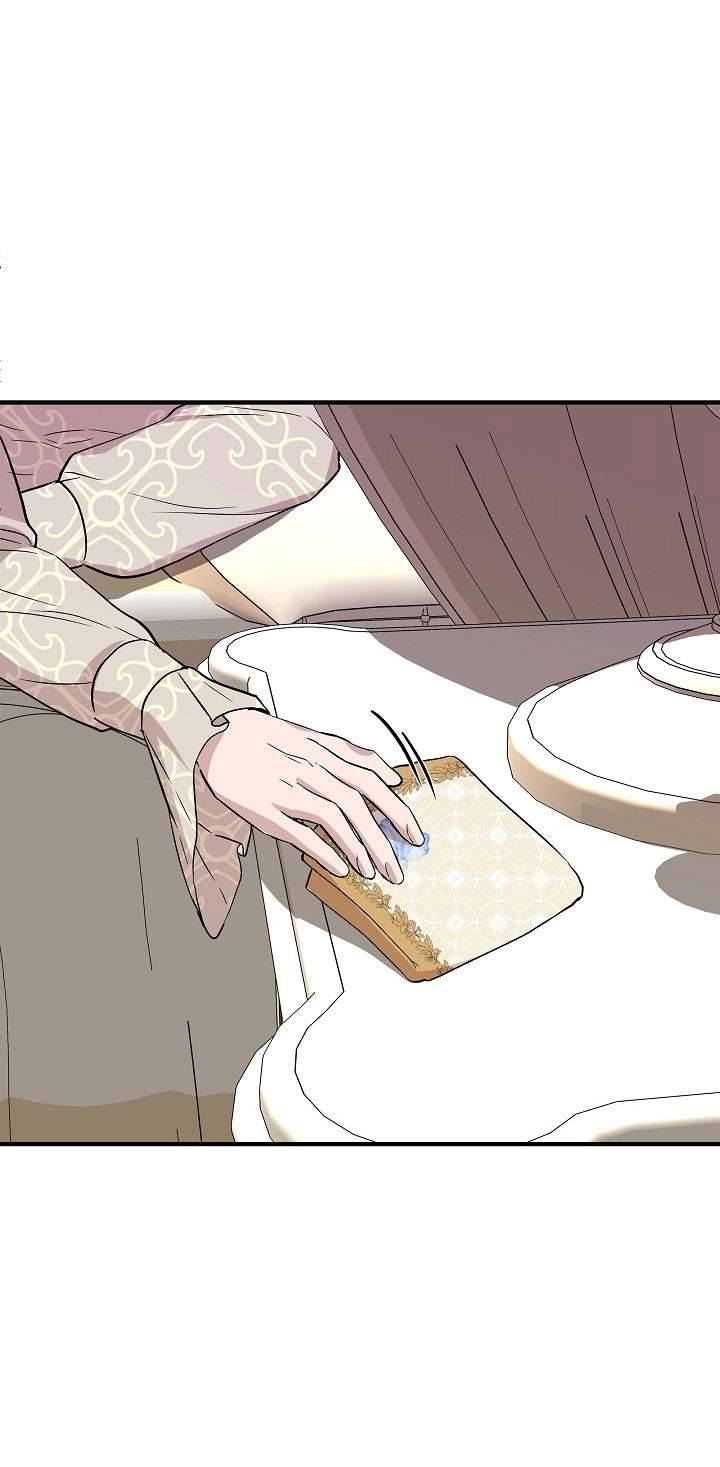 Tôi Không Phải Là Cinderella Chapter 22 - Trang 4