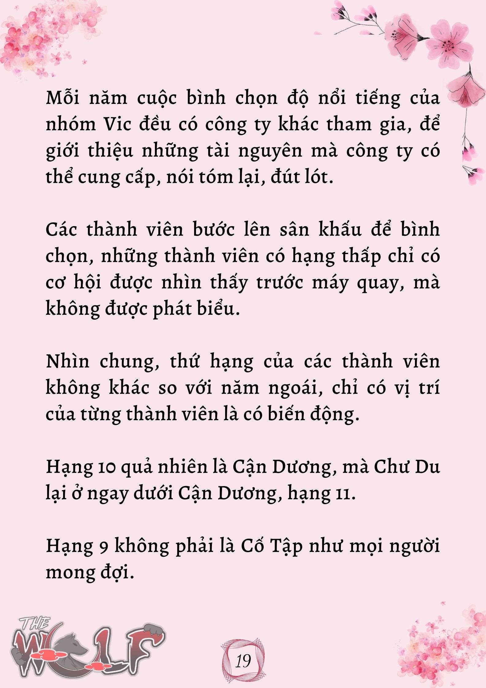 Xuyên Không Vào Nhóm Nhạc Nam 200 Người Chap 42 - Trang 2