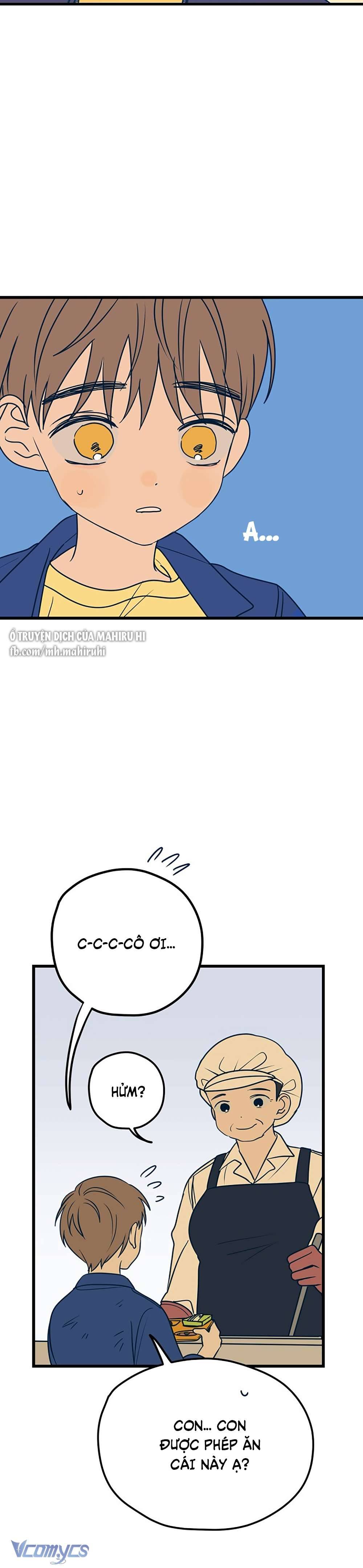 Kẻ Rác Rưởi Không Đáng Được Yêu Chapter 12 - Trang 4