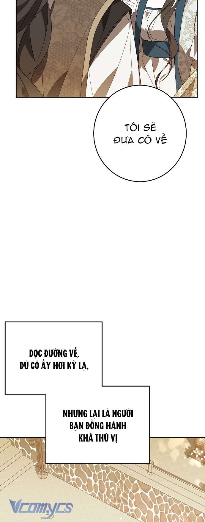 Liệu Tôi Có Thể Tránh Né Số Phận Này Dù Chỉ Một Chút ? Chap 2 - Trang 2