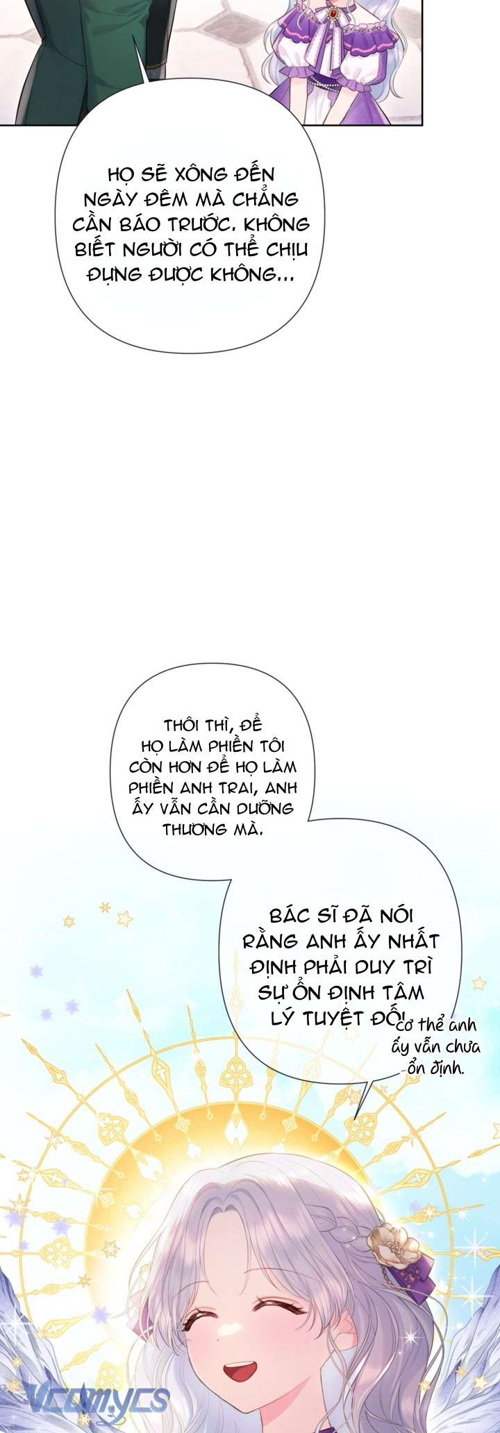 Người Anh Trai Mạnh Nhất Của Tôi Đã Mất Trí Nhớ Chap 4 - Trang 4