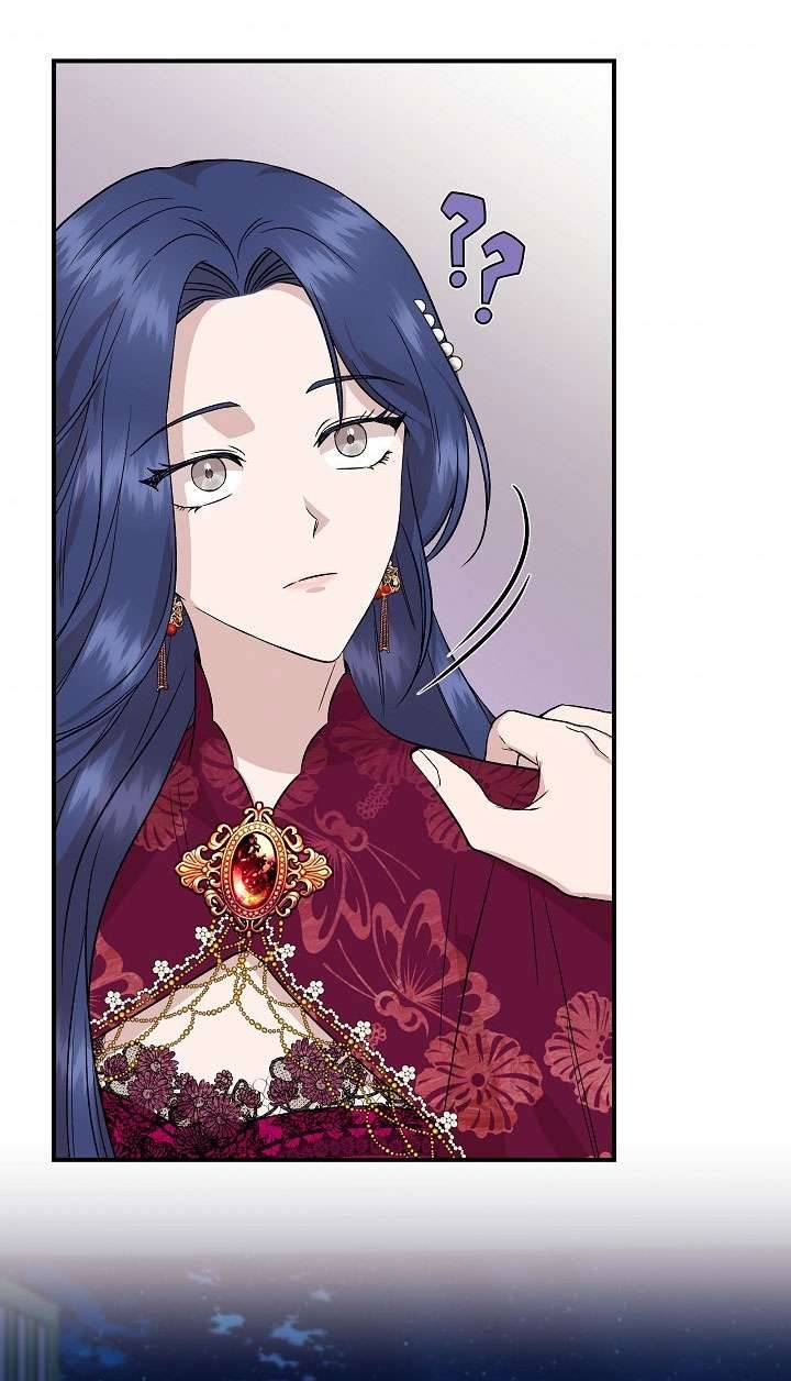 Tôi Không Phải Là Cinderella Chapter 41 - Trang 4