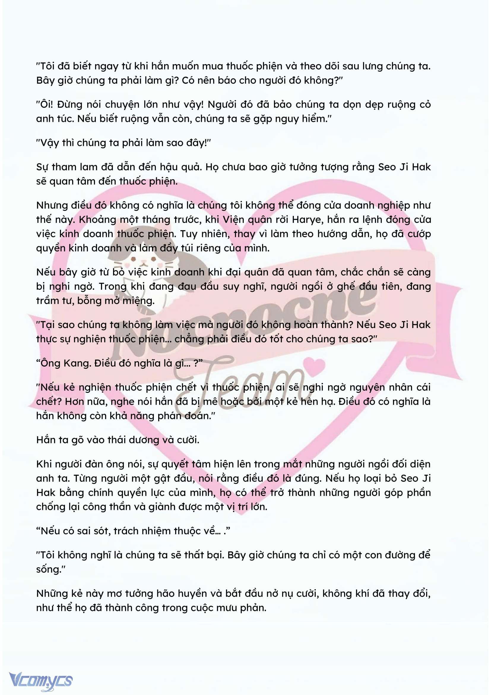 [NOVEL] ĐÊM HỖN LOẠN Chap 95 - Trang 2