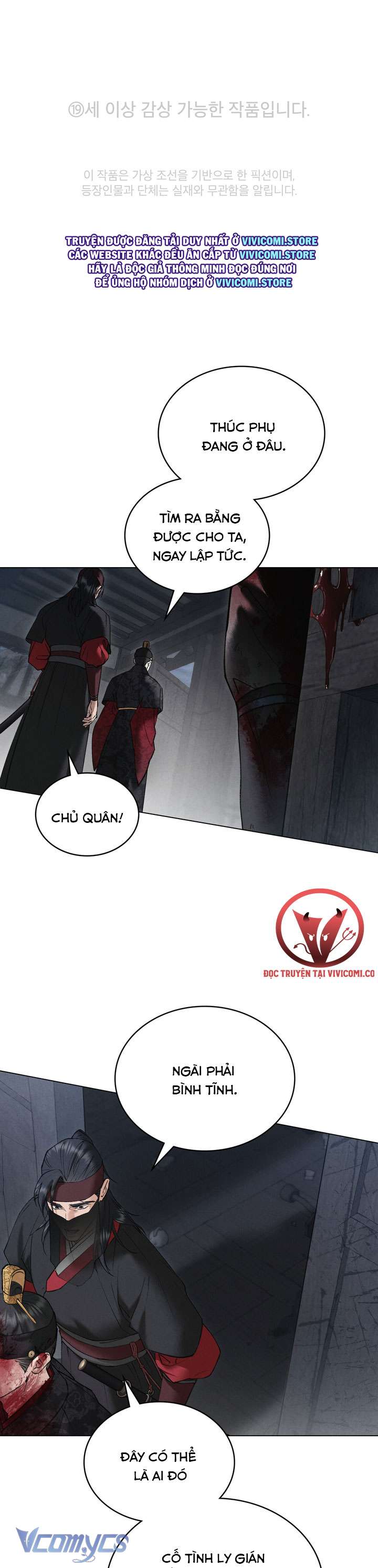 [18+] Đêm Giông Bão Chap 53 - Trang 2