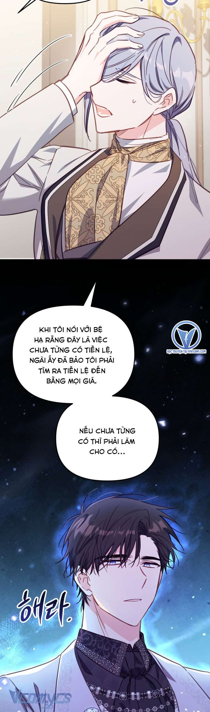 Không Có Chỗ Cho Kẻ Giả Mạo Chap 34 - Trang 2