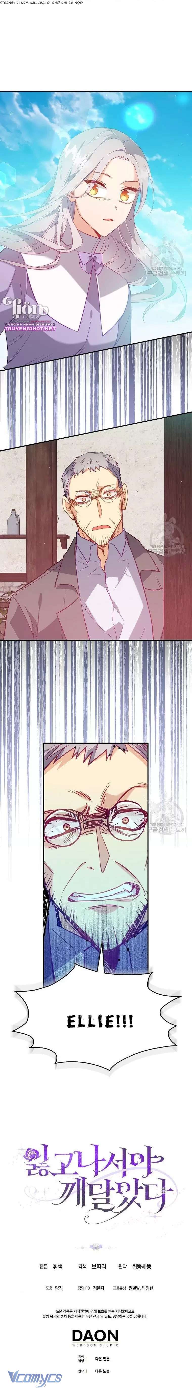 Tôi Chỉ Nhận Ra Sau Khi Mất Cô Ấy Chap 19 - Trang 2