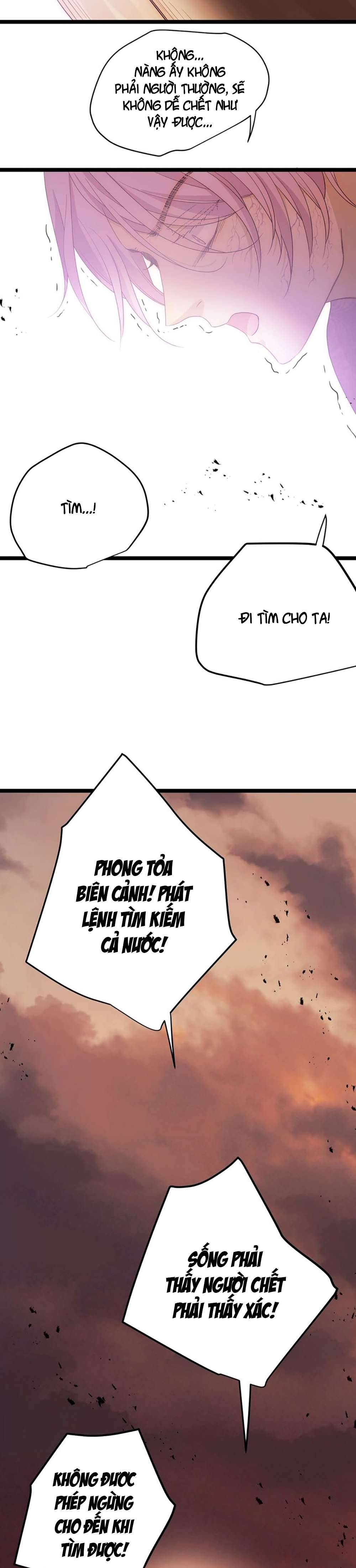 Thất Đại Kỳ Tích - Nước Mắt Bạo Quân Chap 44 - Trang 2