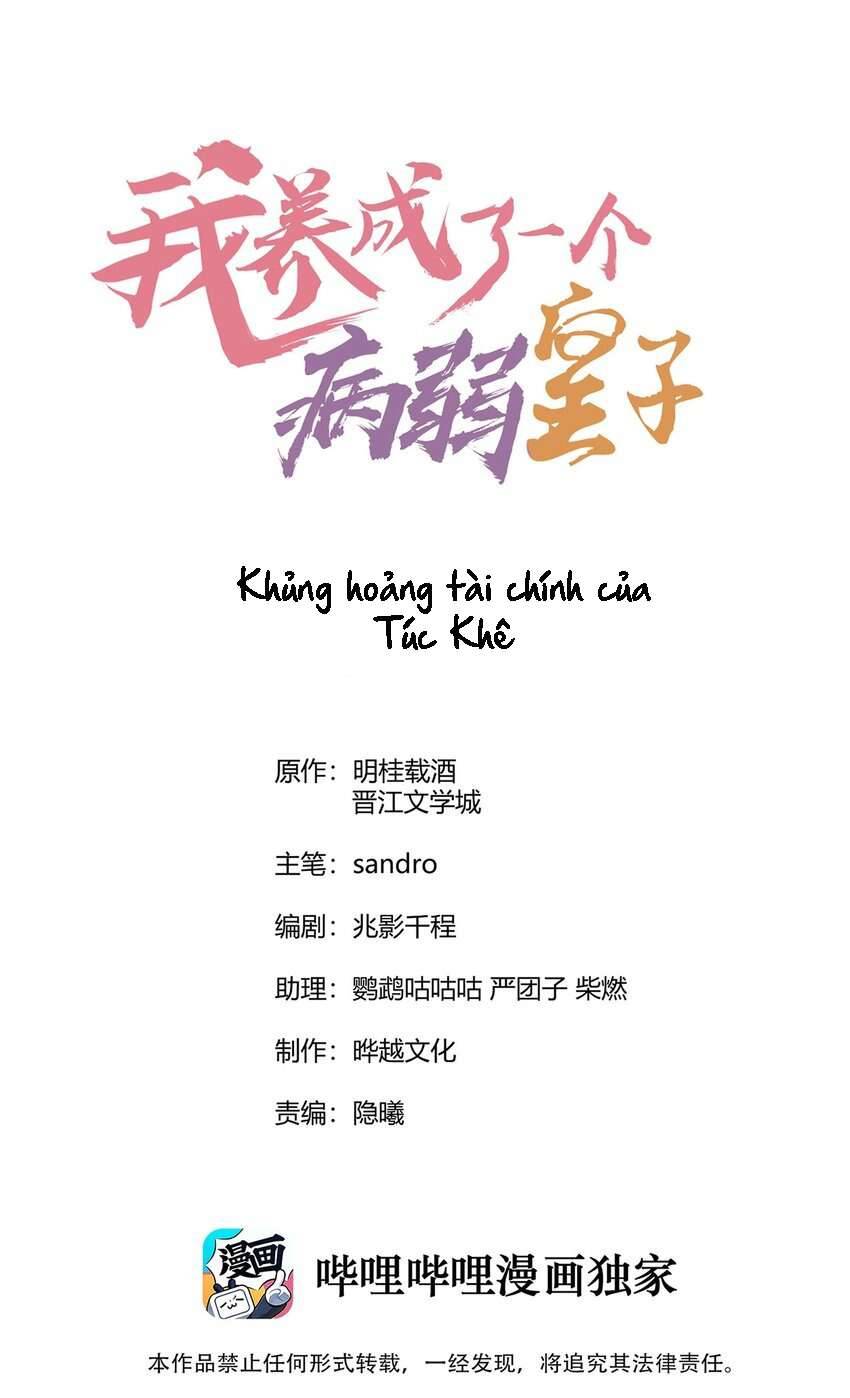 Nuôi Dưỡng Hoàng Tử Chap 8 - Trang 3