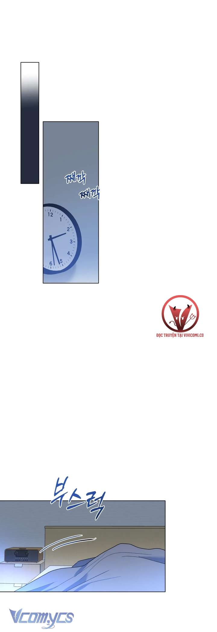 [18+] Viên Cảnh Sát Mà Tôi Ham Muốn Chapter 8 - Trang 3