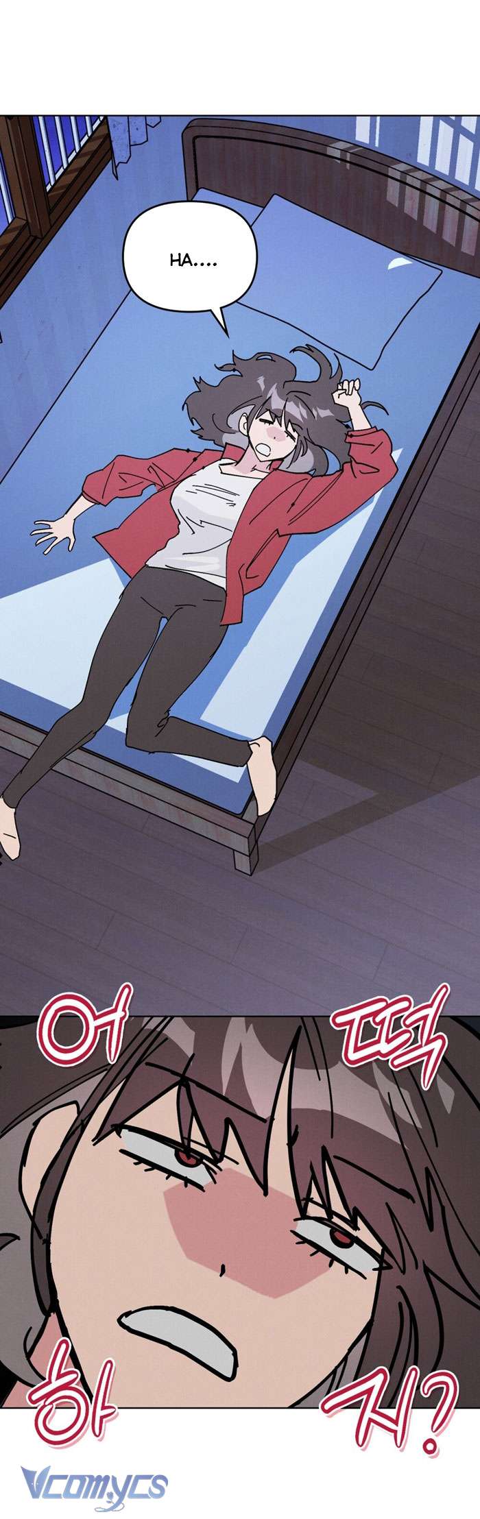 [18+] 7 Giây Thay Vì Một Nụ Hôn Chap 31 - Trang 2