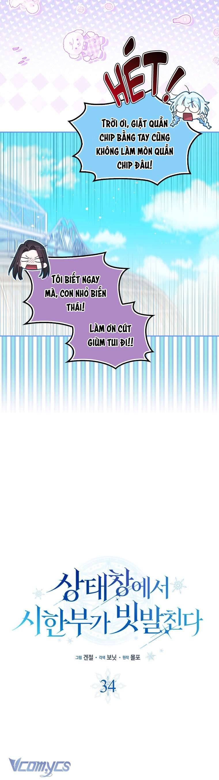 Thời Hạn Cuối Cùng Đang Tràn Ngập Trên Cửa Sổ Trạng Thái Chapter 34 - Trang 4