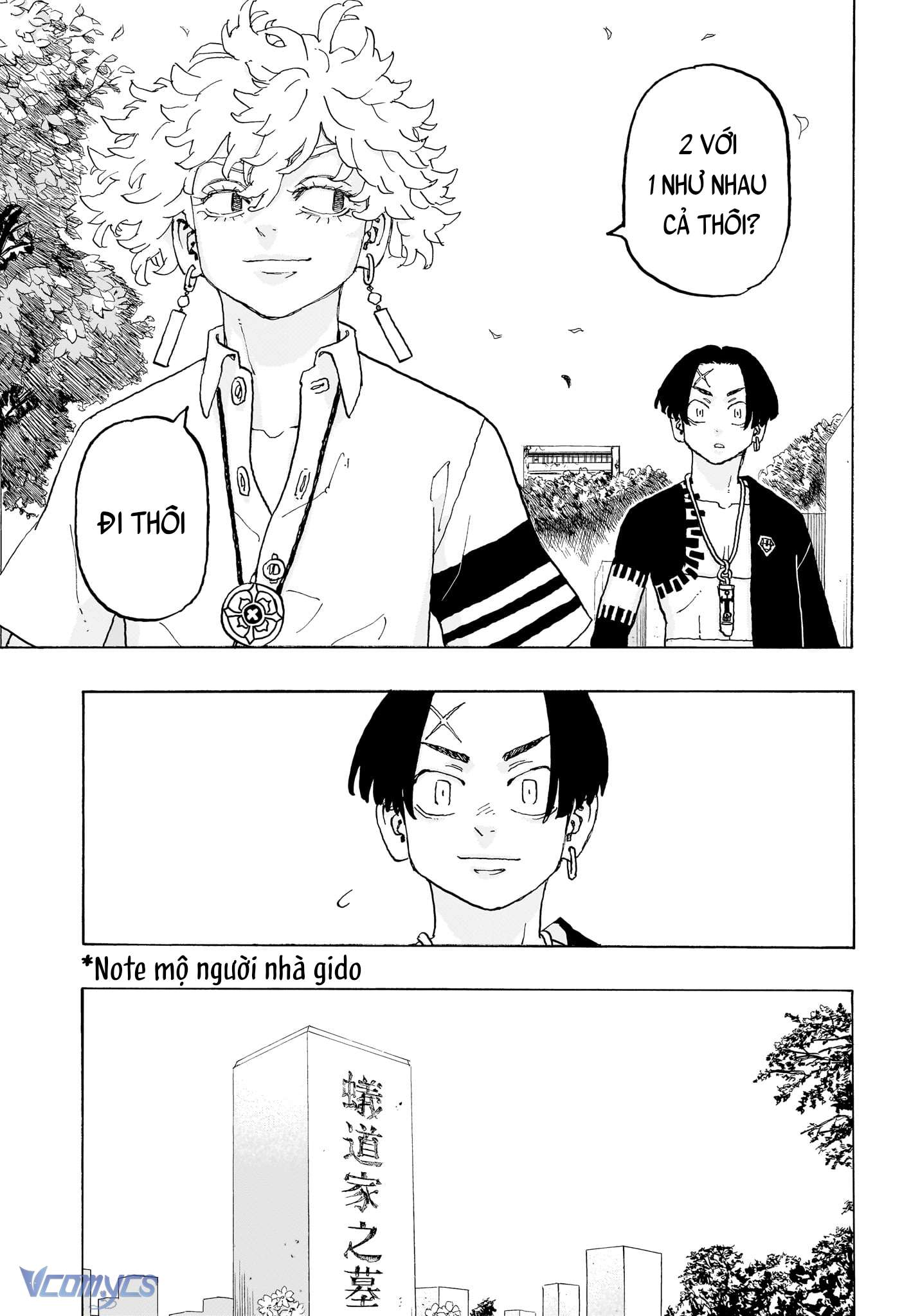 Negai No Astro Chapter 20 - Trang 4