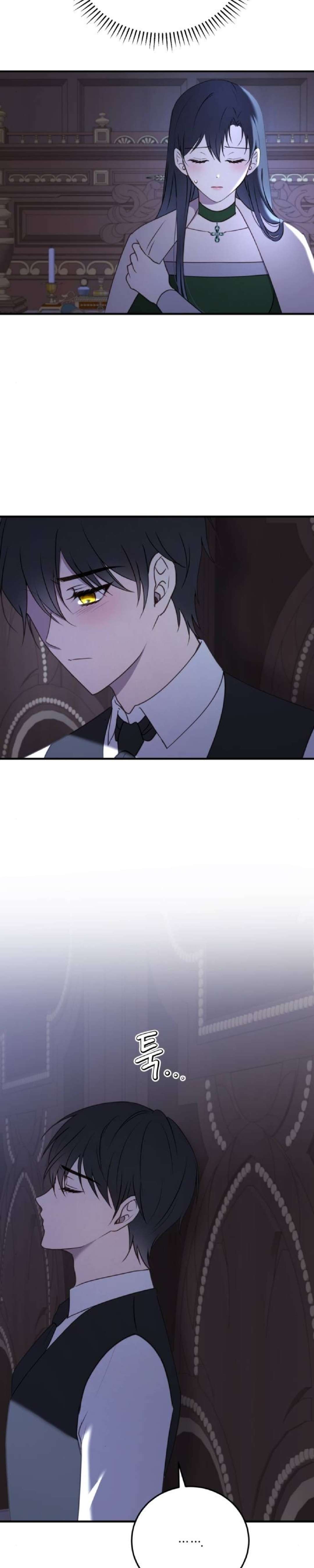 Ác Nữ Chỉ Muốn Sống Yên Bình Chapter 40 - Trang 4