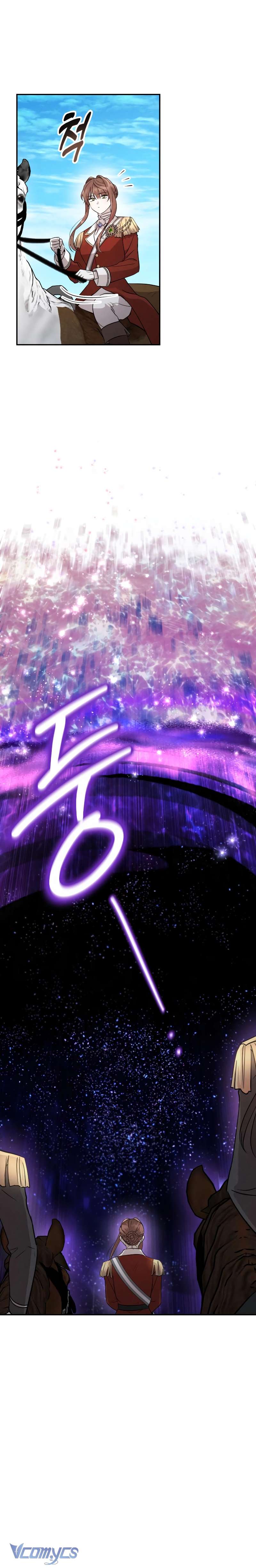 Xin Đừng Tùy Tiện Tỏ Ra Tử Tế Chapter 5 - Trang 4