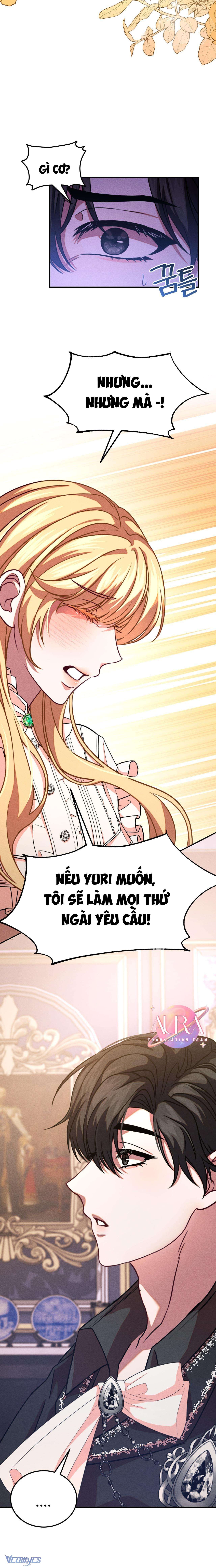 Nghệ Thuật Của Trò Chơi Chap 2 - Trang 2