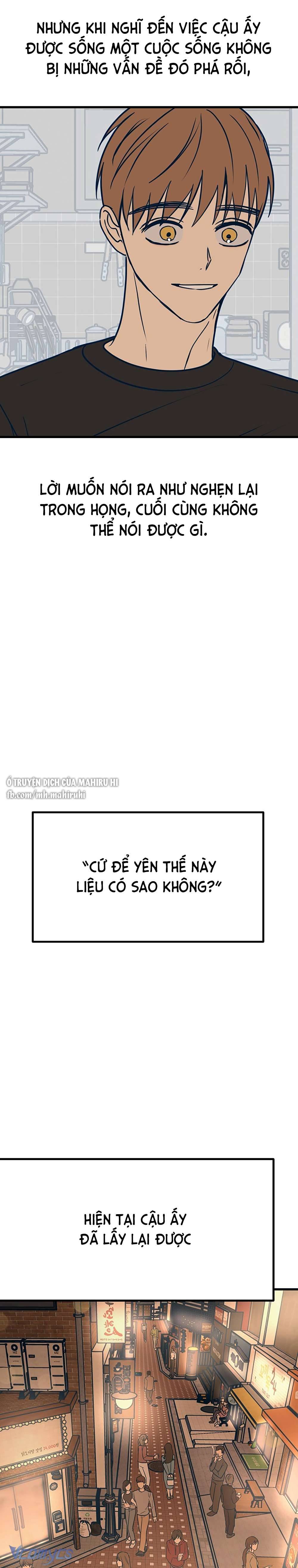 Kẻ Rác Rưởi Không Đáng Được Yêu Chapter 16 - Trang 4