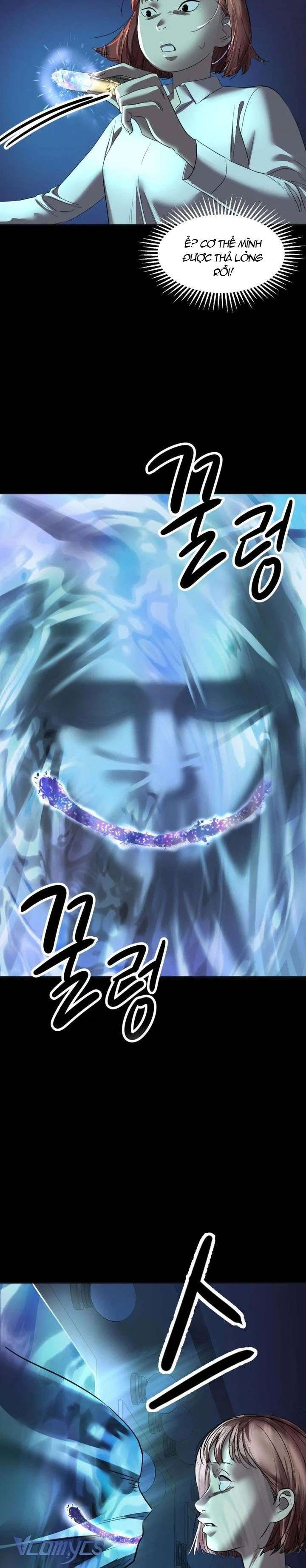 Hoàng Hậu Son Môi Chap 1 - Trang 2