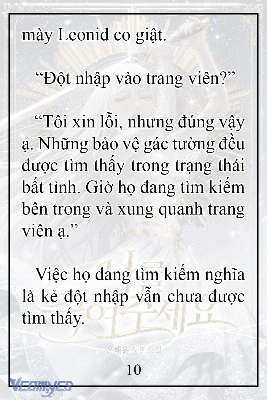 [Novel] Xin Hãy Giết Tôi Chap 12 - Trang 2