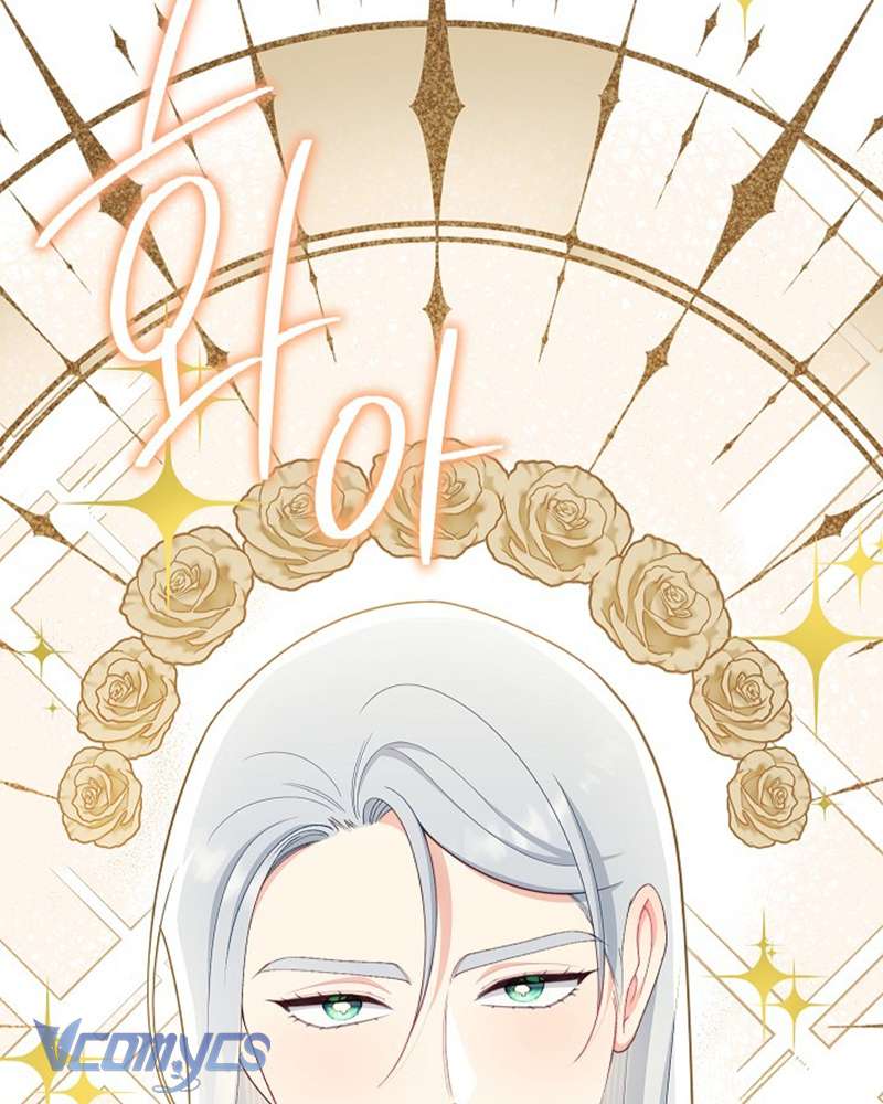 Hầu Gái Độc Quyền Của Hoàng Hậu Phản Diện Chapter 54 - Trang 4