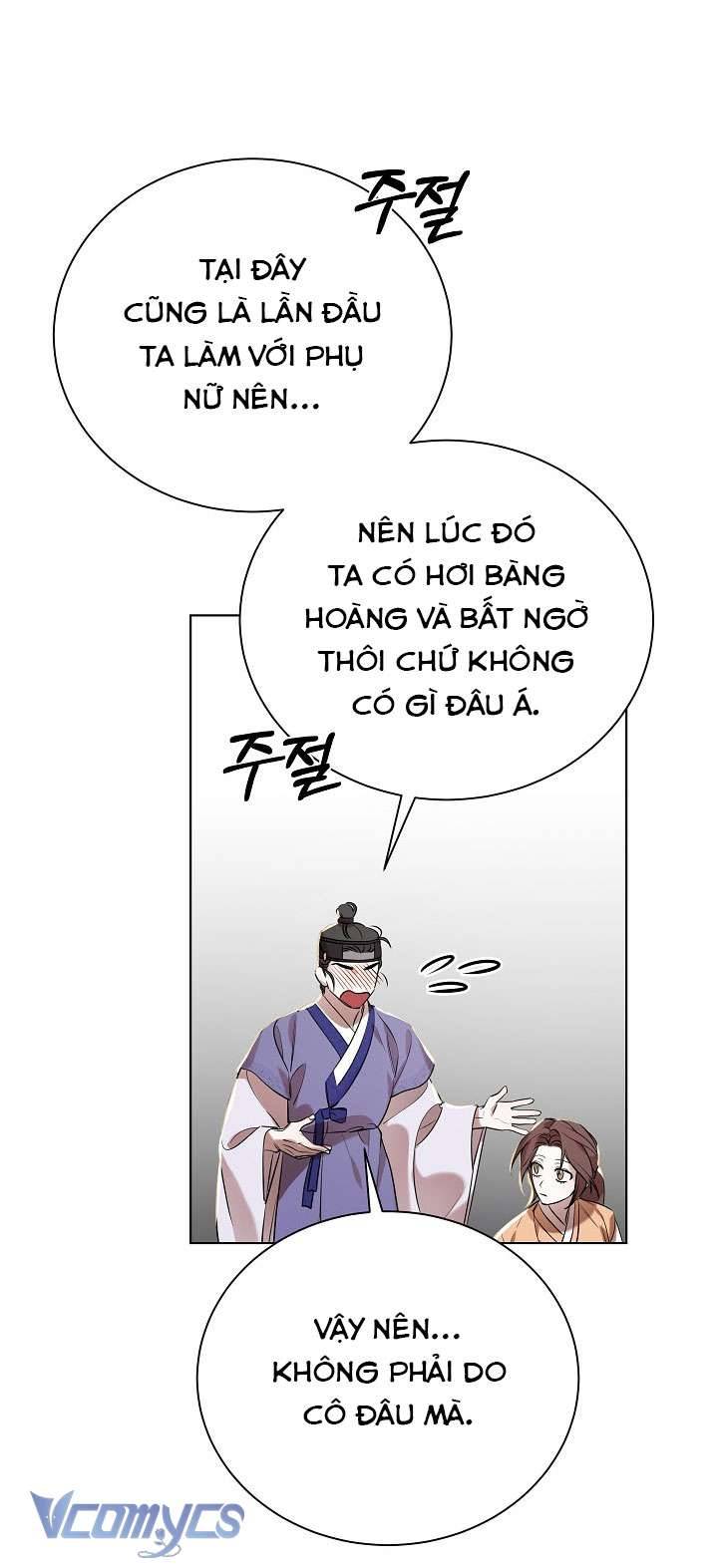 [18+] Biên Niên Sử Xuân Họa Thời Joseon Chap 6 - Trang 2