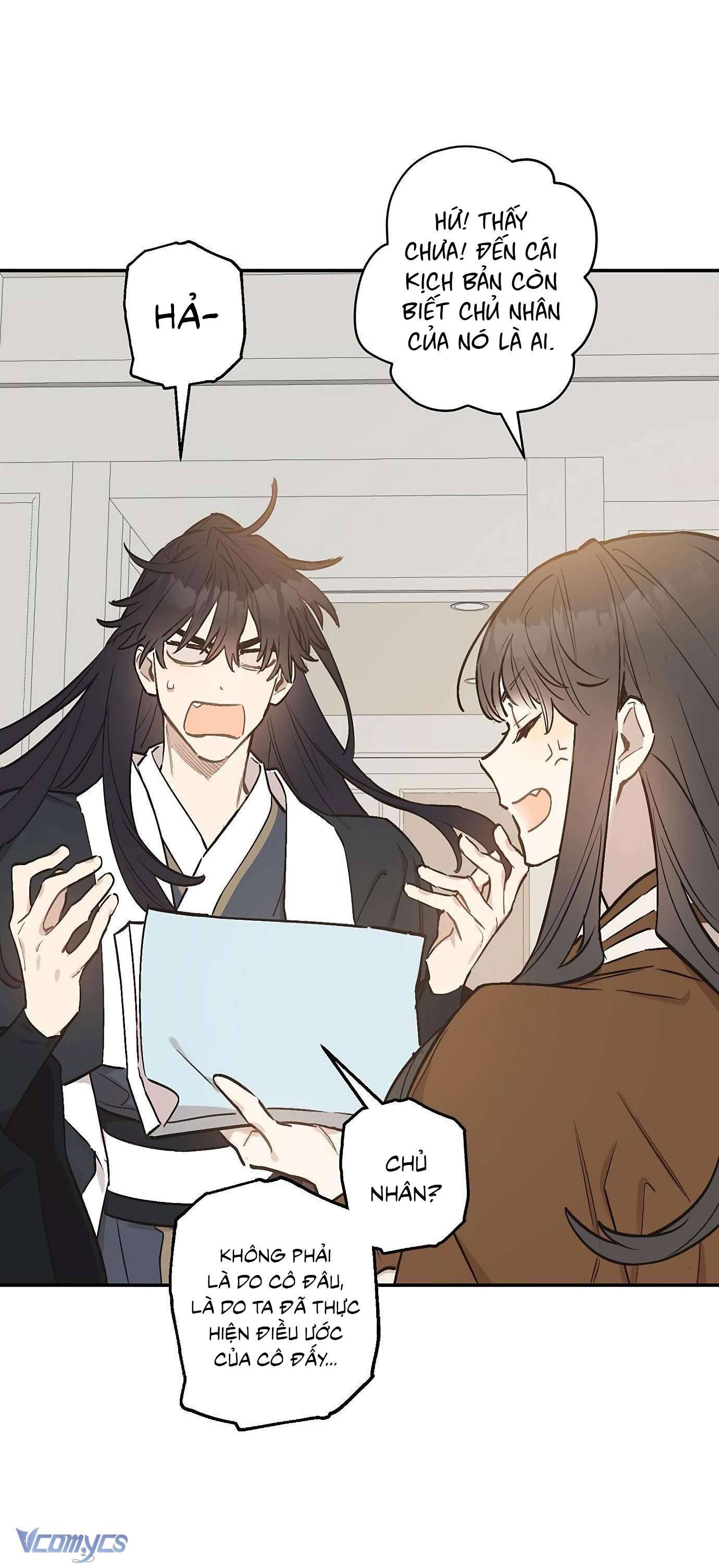 Onsaemiro Chapter 9 - Next Chapter 10