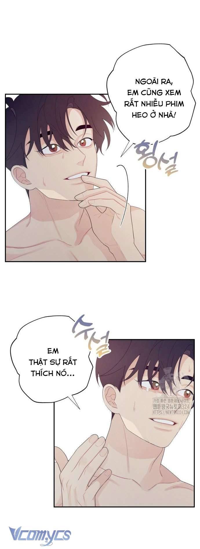 [18+] Cậu Ổn Đến Mức Nào Chap 2 - Trang 2