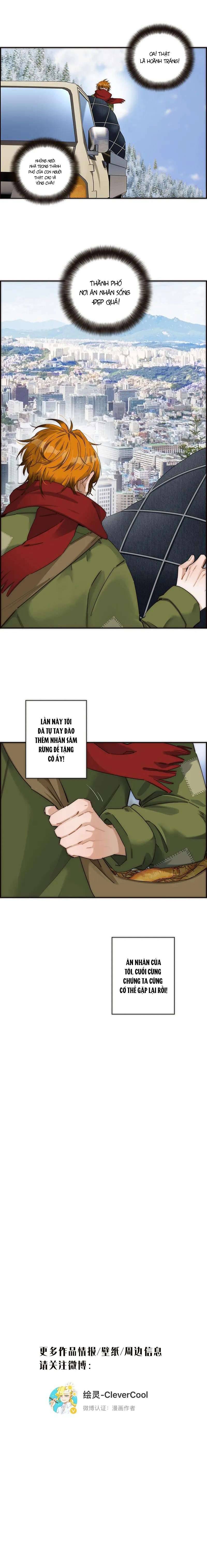 Ân Nhân Của Tôi Không Phải Học Giả Chapter 3 - Trang 3