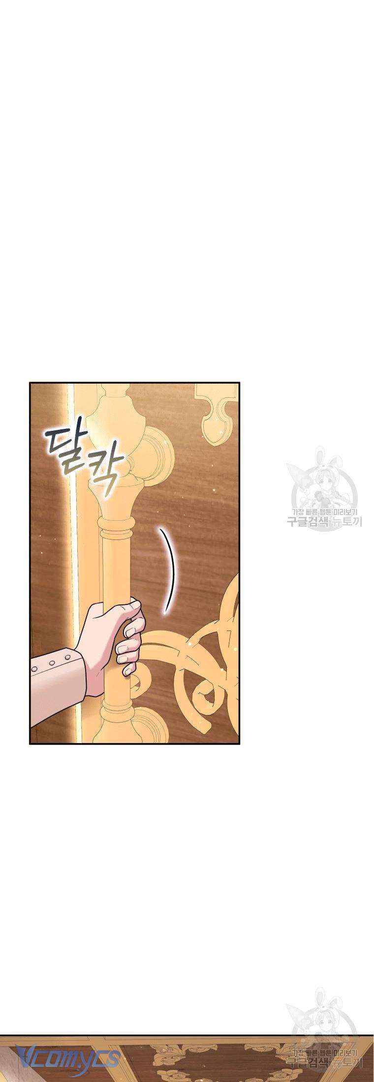 Kế Hoạch Trả Thù Chap 20 - Next Chap 21