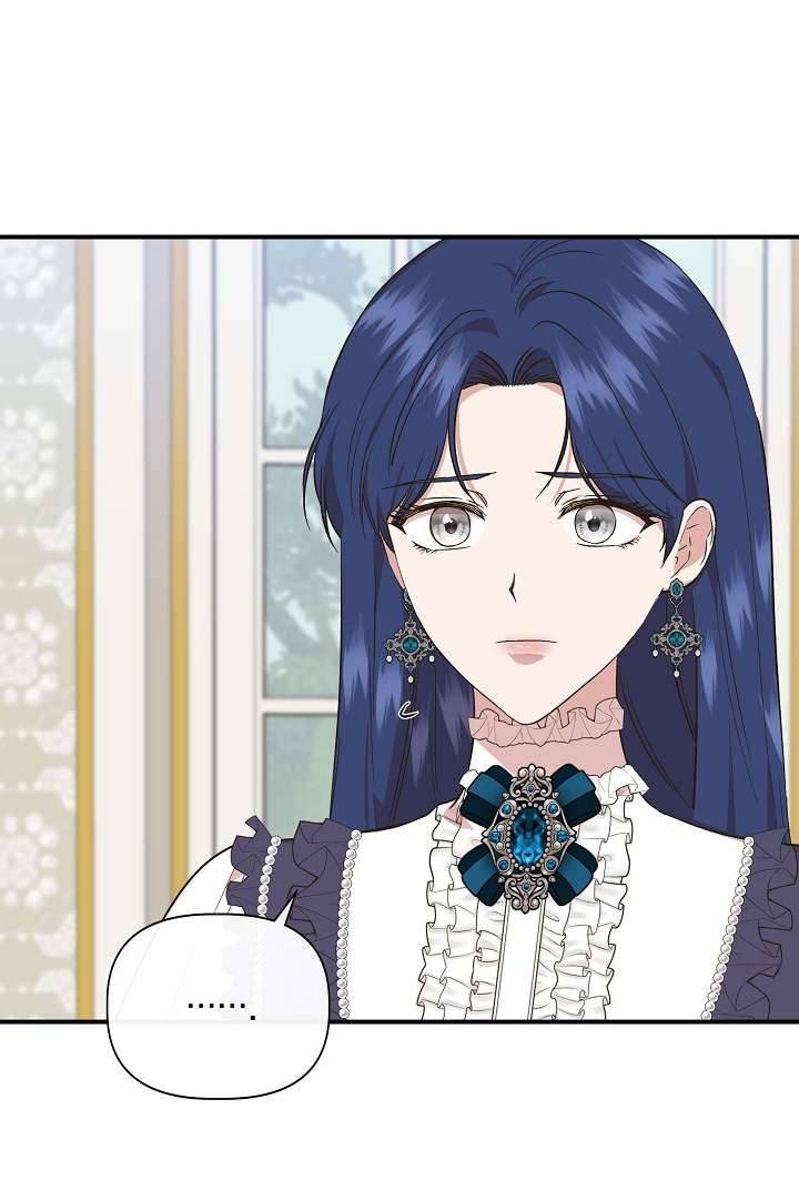 Tôi Không Phải Là Cinderella Chapter 81 - Trang 4