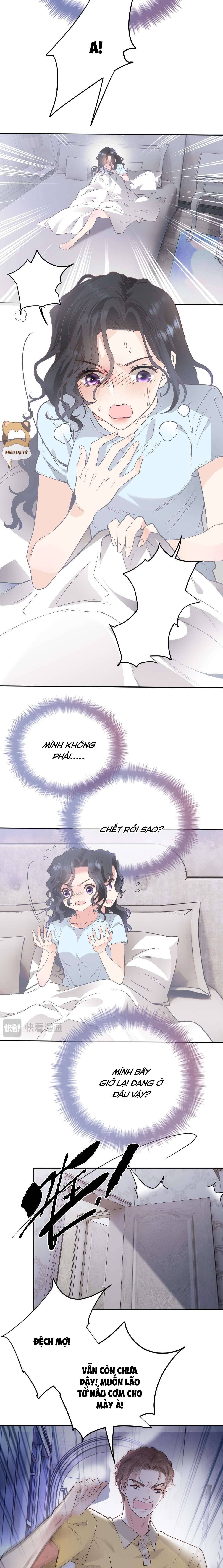 Lăn đi, tiên sinh lười biếng Chap 1 - Trang 2