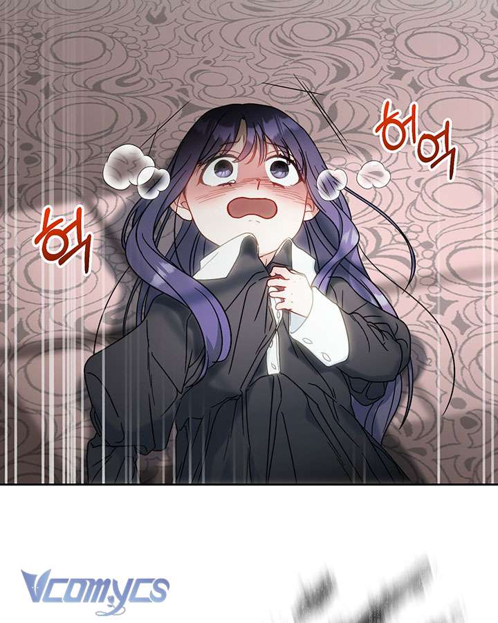 Tôi Đã Nuôi Dạy Em Gái Mình Một Cách Hoàn Hảo Chapter 5 - Trang 4