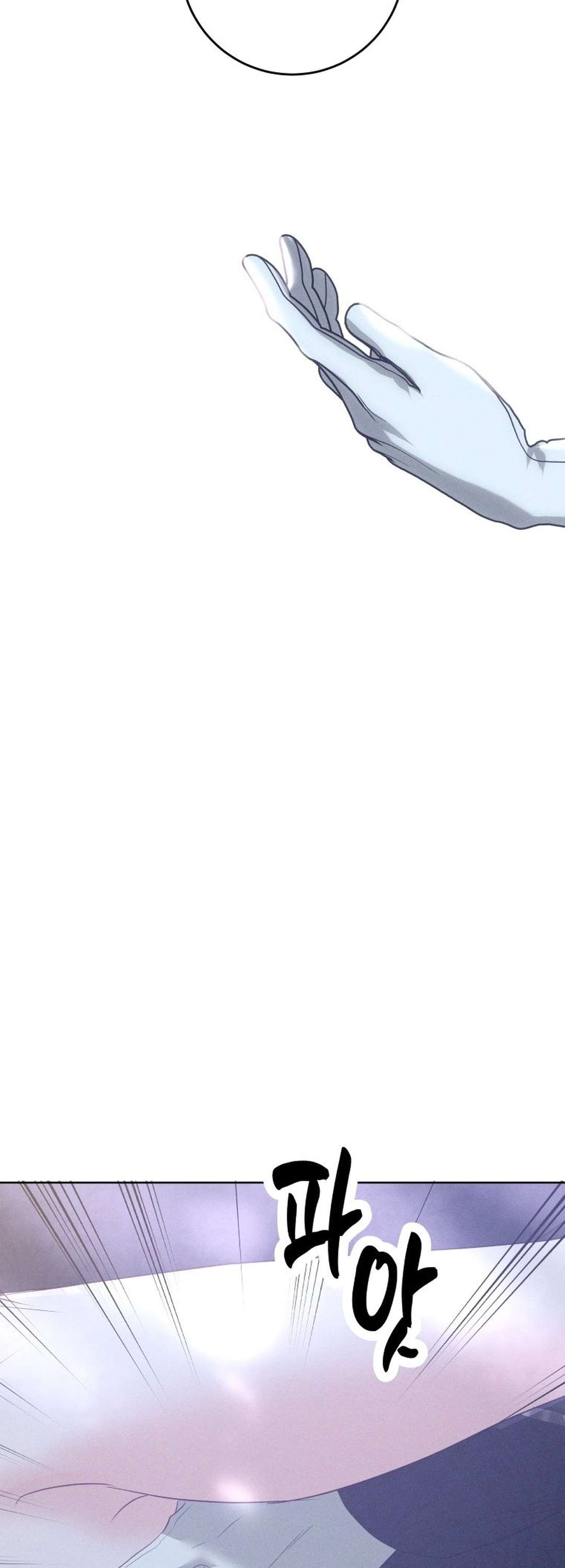 [ 18+ ] Lời Nguyền Tóc Đỏ Chap 15 - Trang 2