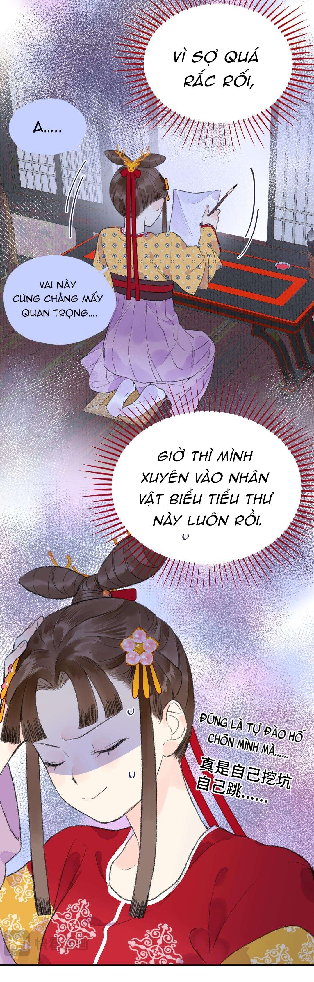Ta Không Thể Yêu Người Giấy Chap 9 - Next Chap 10
