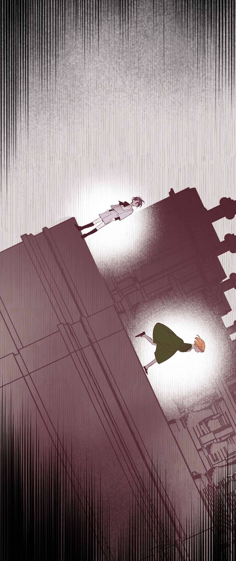 Lời Thú Nhận Của Chúa Tể Bóng Tối Chap 77 - Trang 4